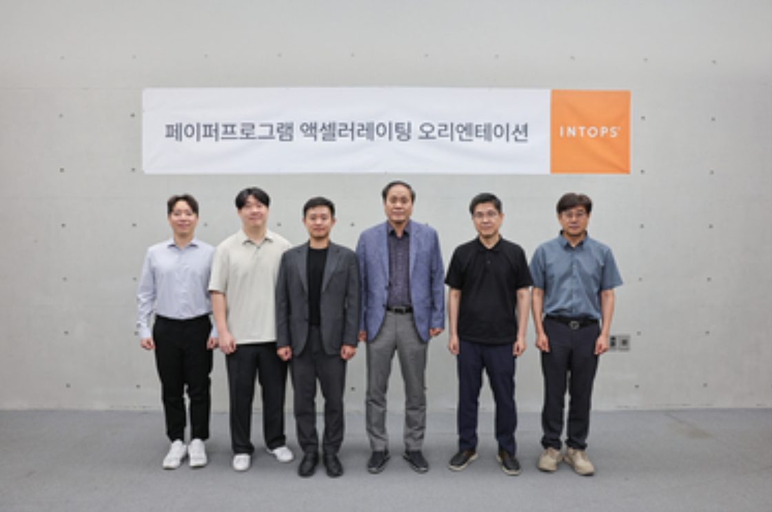[기사] 인탑스, 액셀러레이팅 프로그램 스타트업 2개사 최종 선정 (2)